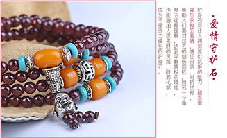 海丰县梅陇新双兴珠宝首饰厂 珠宝首饰价格、厂家直销与批发指南